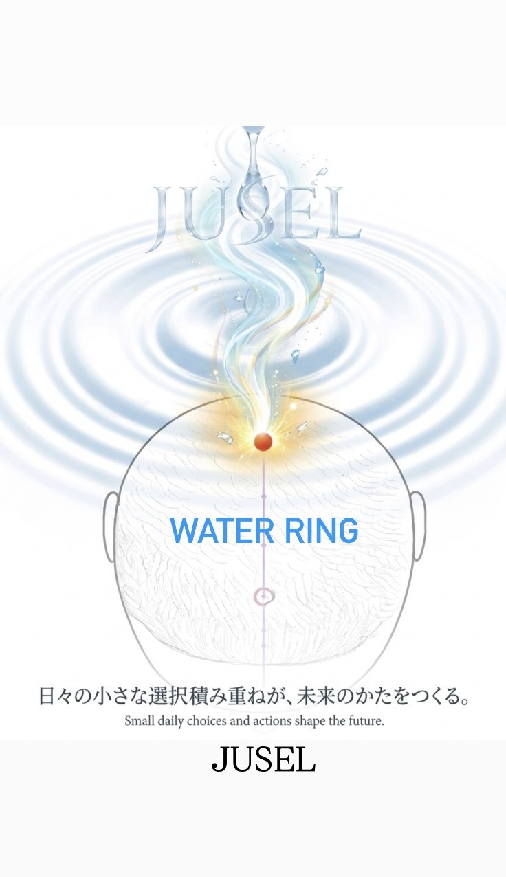 新エネルギーワード 「WATER RING」をお伝えします。 楽しみです。