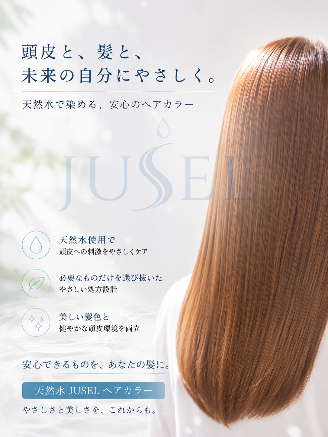 74EFA5D9-D14F-4A19-B0CC-AA3AC5757069.png