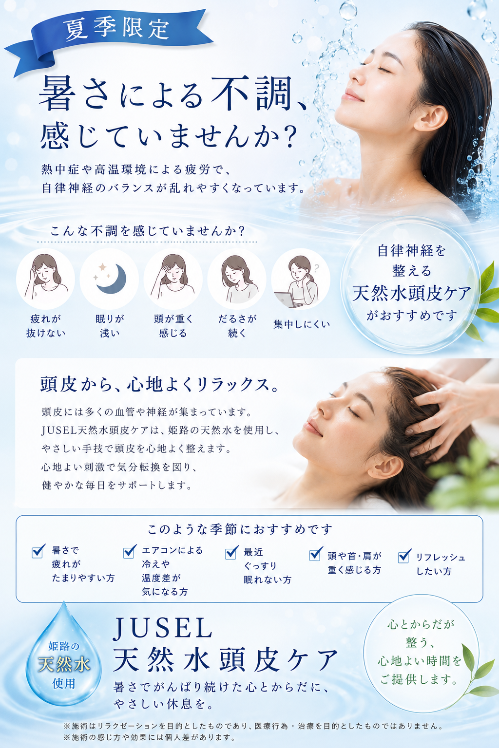 2EDE76FE-456F-4F7E-A058-12047166624C.png