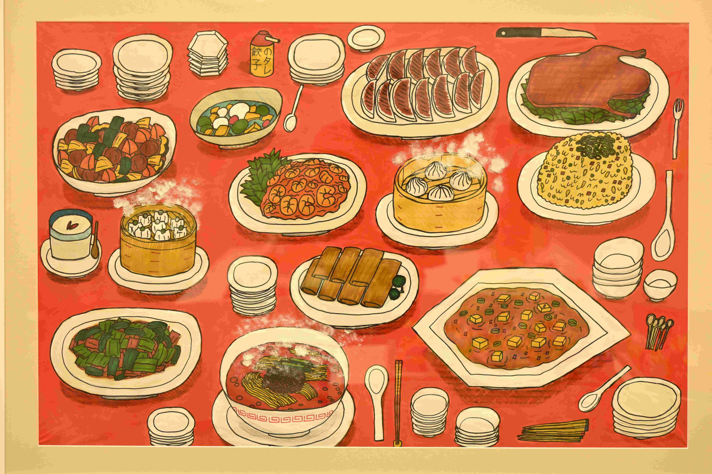 ぴかっto賞）中華料理のパーティー/中野　隼