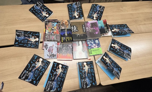 2026-08-15 このホラーがすごい2026会.jpg