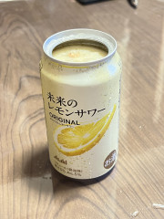 IMG_8095.jpeg