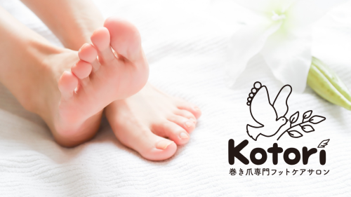 初めての方 相談中の画像