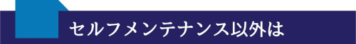 ピンク グラデーション かわいい タイトル note　ノート　記事見出し画像 (4).jpg