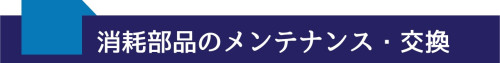 ピンク グラデーション かわいい タイトル note　ノート　記事見出し画像 (7).jpg