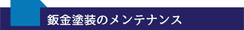 ピンク グラデーション かわいい タイトル note　ノート　記事見出し画像 (8).jpg