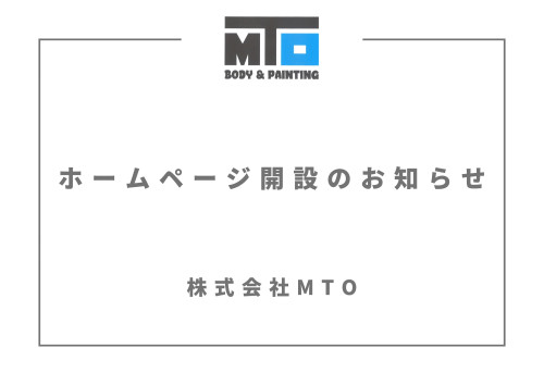 白　シンプル　離席のお知らせ　A4貼り紙 (1).jpg