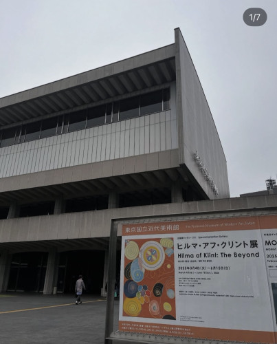 IMG_6402.jpeg