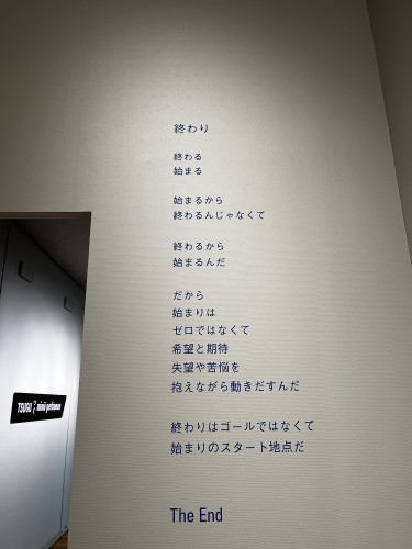 IMG_3144.jpeg