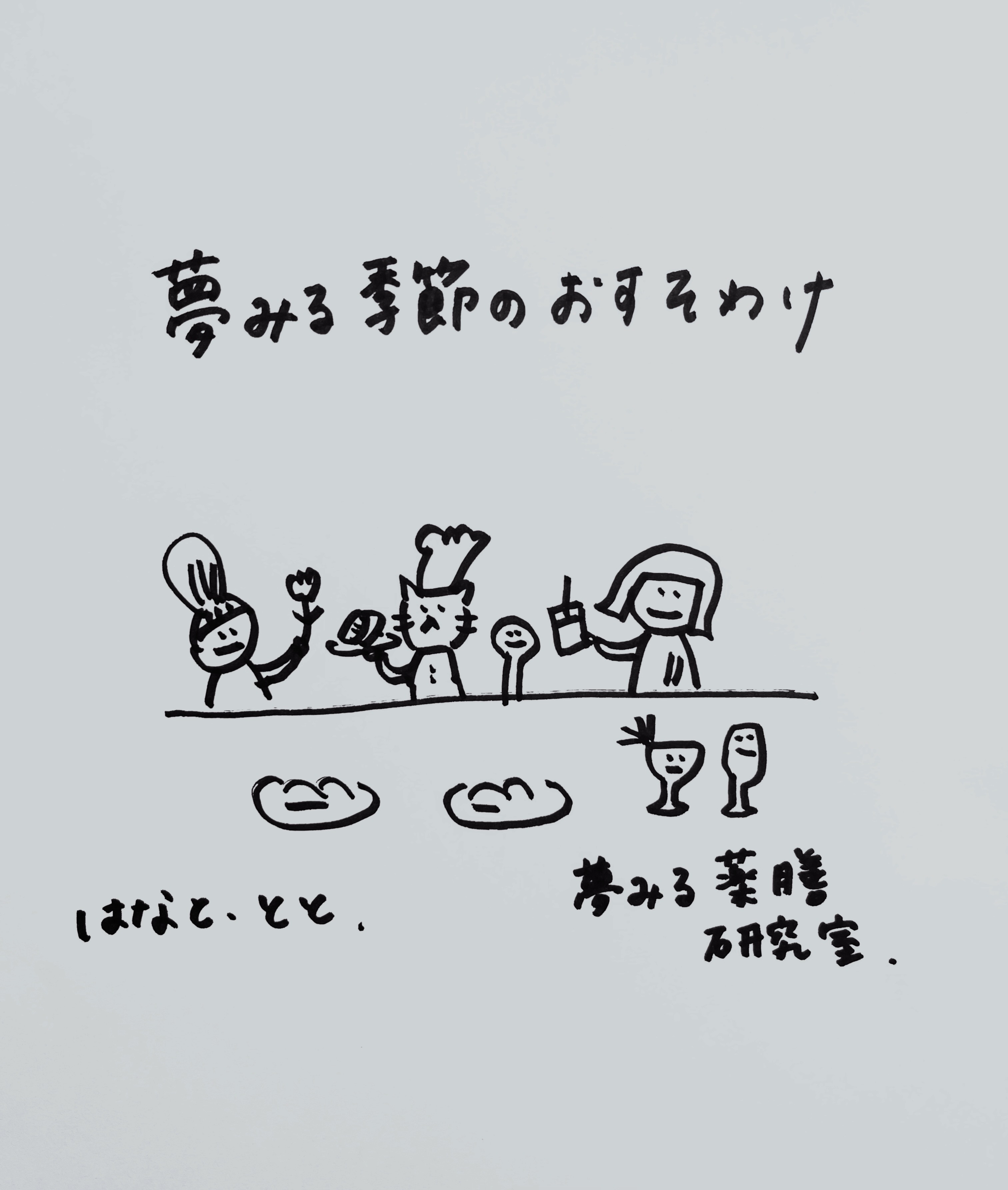 78E9D076-1D9D-4666-A639-42D21537243E.jpeg