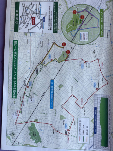 ★2月22日(日)のお知らせ★