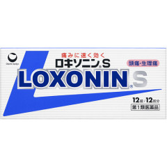 ロキソニンS