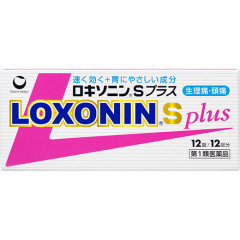 ロキソニンSプラス