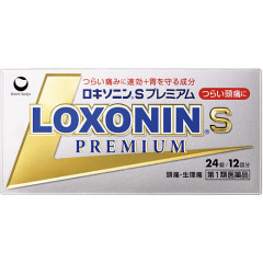 ロキソニンSプレミアム