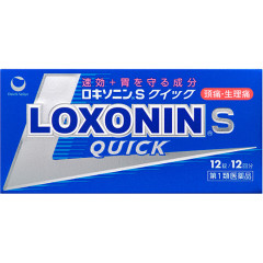 ロキソニンSクイック