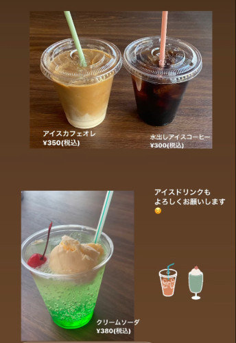 IMG_8476.jpeg
