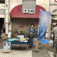 今治市商店街、土曜夜市に出店します。