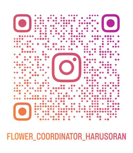 flower_coordinator_harusoran_qr.png
