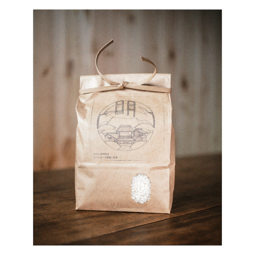 IMG_2194 Edited.jpeg