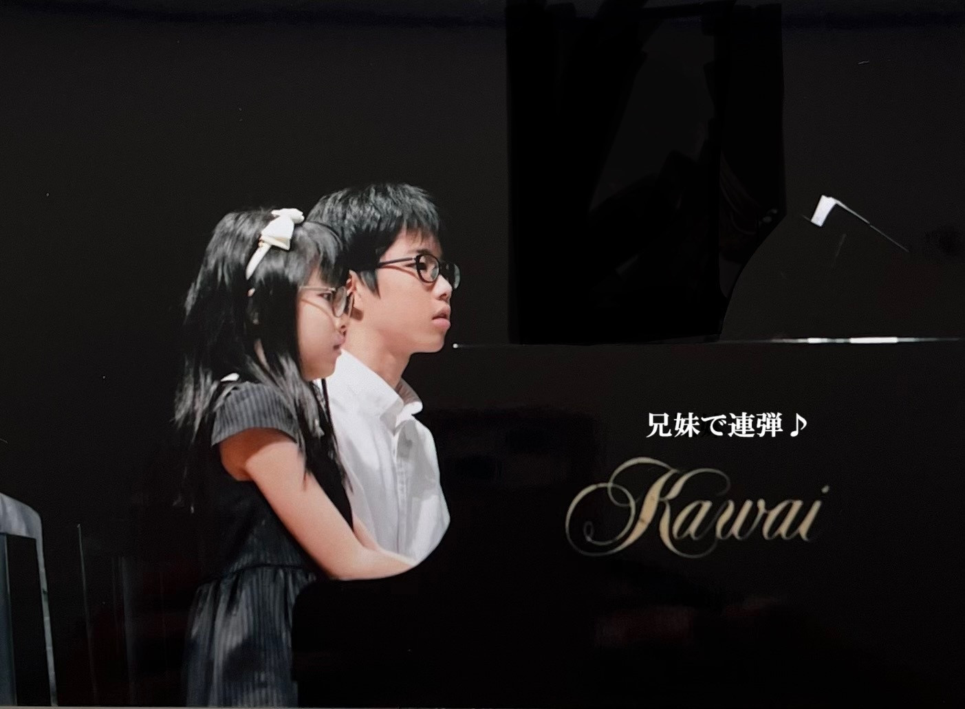 兄妹で連弾♪
