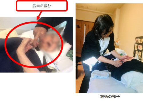 事例1_3.jpg