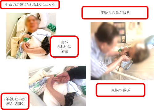 事例1_4.jpg