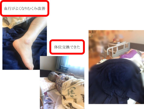 事例2_2.jpg