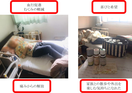 事例2_4.jpg