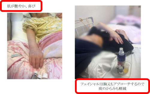 事例3_2.jpg
