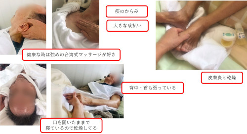 事例4_1.jpg
