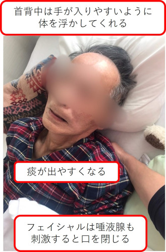 事例4_2.jpg