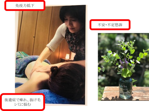 事例5_1.jpg