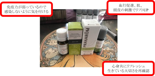 事例5_2.jpg
