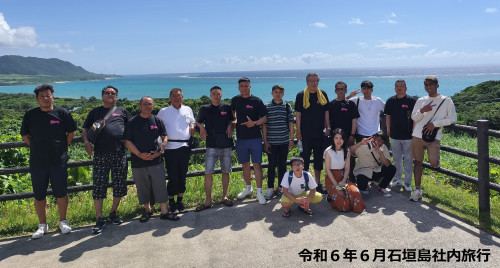 R6沖縄旅行.jpg