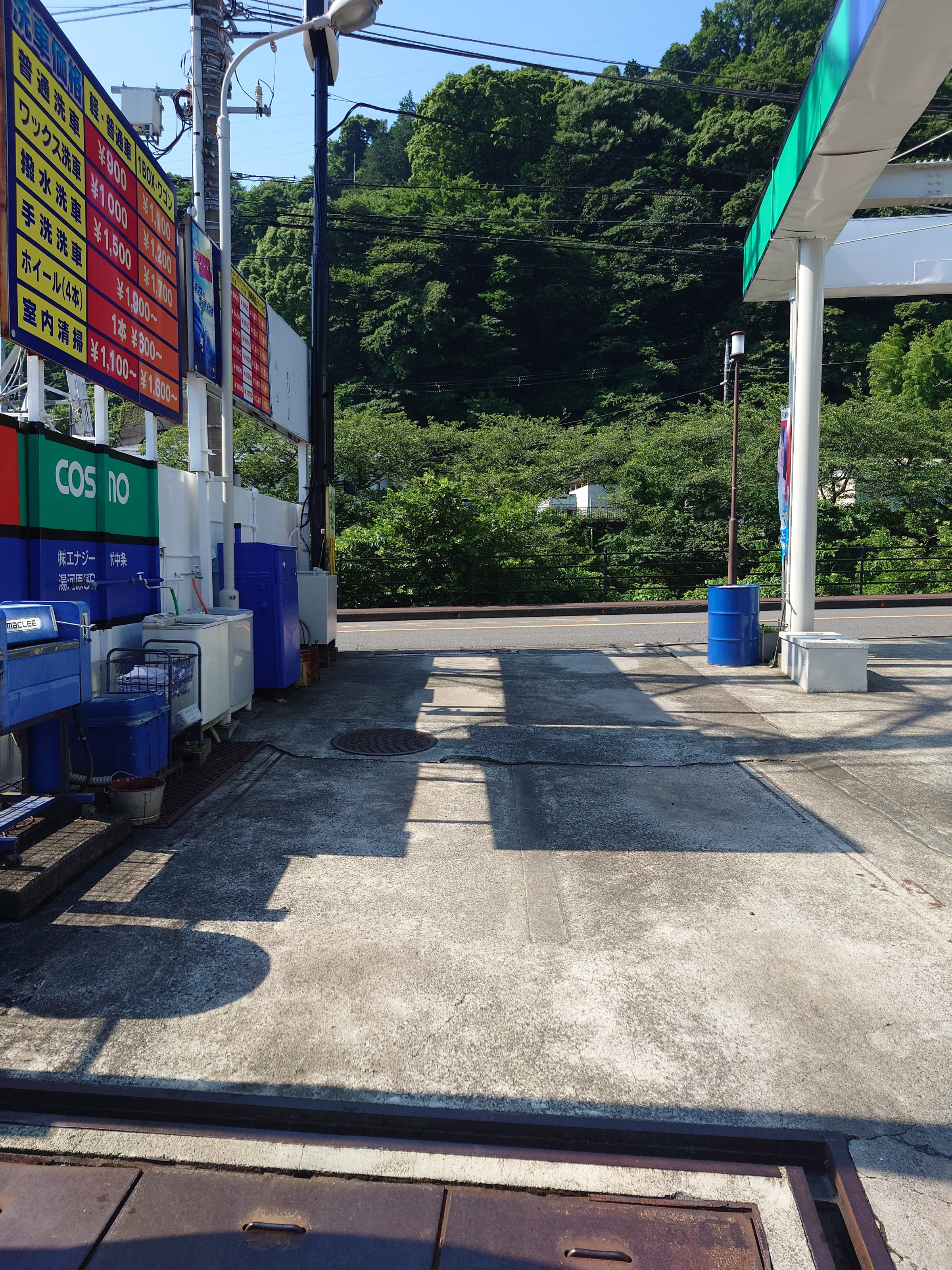 洗車　拭き取り場