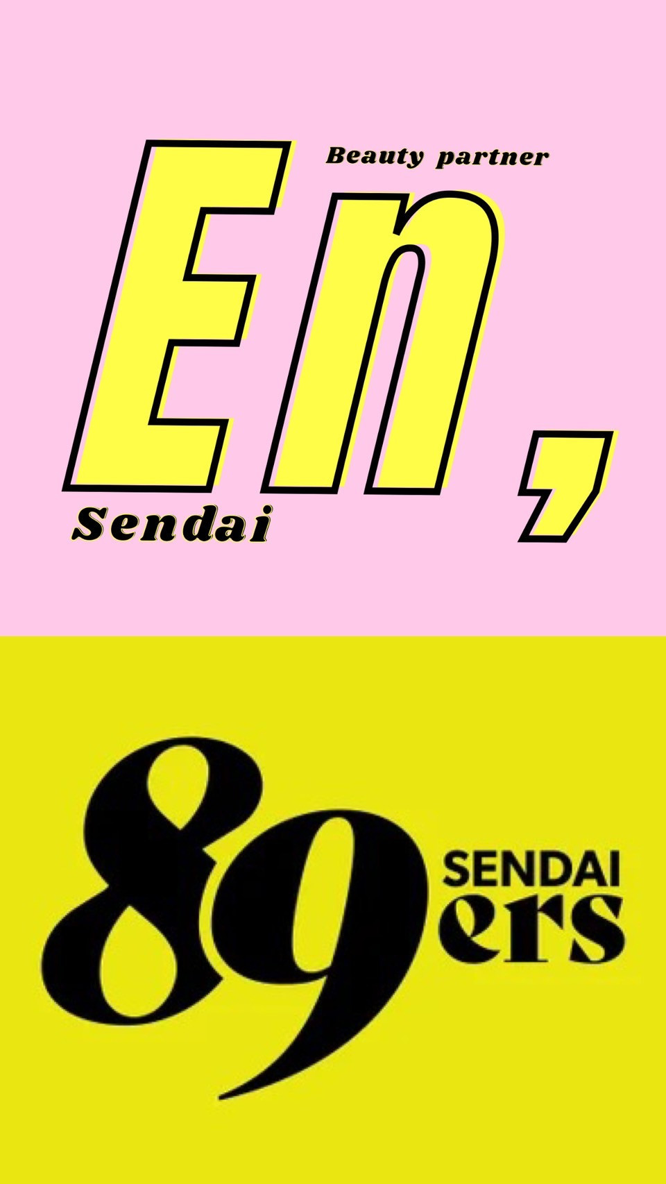 仙台89ERS様のビューティーパートナーです◎取り組みはこちらから