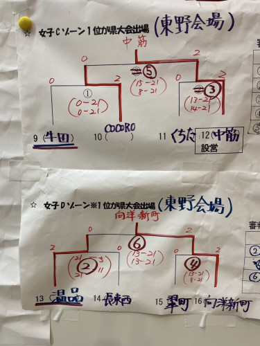IMG_1310.jpeg