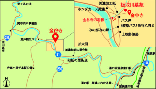 240701金谷寺_チラシ表_地図.jpg