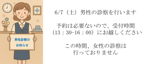 画像3.png