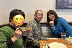 IMG_8249.jpeg