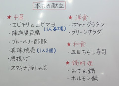 IMG_8730.jpeg