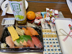 IMG_9109.jpeg