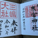 IMG_0472.jpeg