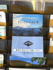 IMG_0750.jpeg