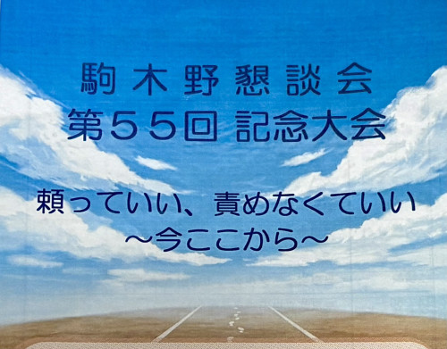 S__116776963_0.jpg