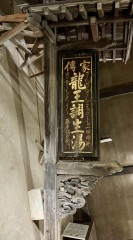 IMG_2469.jpeg