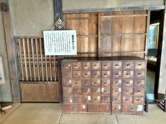 IMG_2470.jpeg