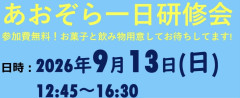 IMG_2921.jpeg
