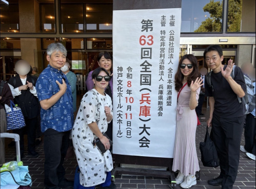 IMG_3417.jpeg