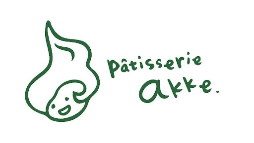 patisserie akke　(パティスリーアッケ)